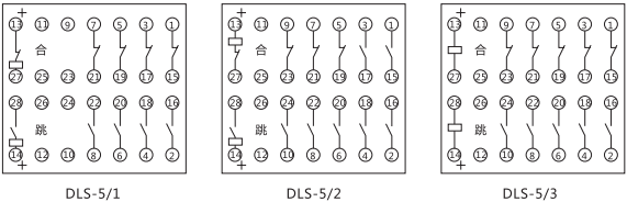 DLS-5/1双位置继电器内部接线图